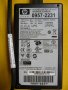  HP 0957-2231 Зарядно за принтер, снимка 1