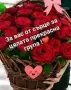Мъжки елегантен маслено зелен костюм номер 54 на марка Gentalmen, снимка 11