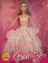 Красива кукла тип Барби с голяма булчинска рокля, снимка 1 - Кукли - 40437556