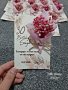 Букетче от сухи цветя върху перлено картонче - подаръче за сватба, кръщене или рожден ден 