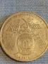 Юбилейна монета 1 рубла СССР 20г. от първия полет на човек в космоса Юри Гагарин 47898, снимка 6