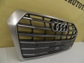Радиаторна решетка Audi Q5 80A S-Line, 2016, 2017, 2018, 2019, оригинален код 80A853651C, снимка 3