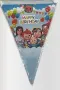 cocomelon КоКомелон Кокомелън Парти Гирлянд Знаменца Флаг Банер, снимка 1