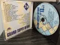Kafanski boemi / Seki Turkovic / Grand super hitovi 13, снимка 9