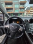 Продавам Toyota auris 2.2D cat, снимка 10