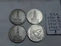 Немски монети трети Райх - 4 бр, снимка 6