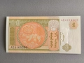 Банкнота - Монголия - 1 тугрик UNC | 2008г., снимка 1