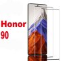 Honor 90 / Honor 50 / 3D ЦЯЛО ЛЕПИЛО Извит стъклен протектор, снимка 1 - Фолия, протектори - 41976214