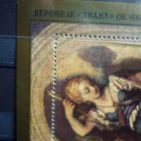 Пощенски марки, снимка 2 - Филателия - 36287727