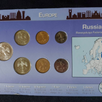 Комплектен сет - Русия 1998-2007 , 7 монети , снимка 2 - Нумизматика и бонистика - 44536231