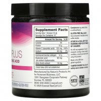 Колаген Neocell Super Collagen Plus with Vitamin C Hyaluronic Acid, снимка 2 - Хранителни добавки - 34179579