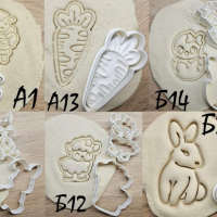 Великденски форми и печати за бисквитки/сладки, снимка 8 - Форми - 44822358