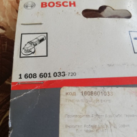 Гумена плоча Bosch за ъглошлайф, снимка 3 - Други инструменти - 36254874