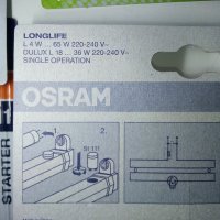 Стартери за луминисцентни лампи Osram,нови, снимка 8 - Други - 40900565