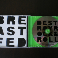 Mylo ‎– Destroy Rock & Roll 2005 CD, Album, New Bonus Edition, снимка 2 - CD дискове - 44751367