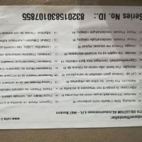 Голяма табуретка /Австрия- 66/66/44см, снимка 10 - Дивани и мека мебел - 39861613