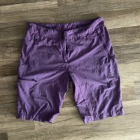 McKinley-дамски къси стреч панталони размер ХЛ, снимка 1 - Къси панталони и бермуди - 41660828