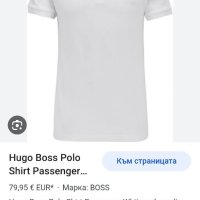 Hugo Boss Prime Slim Fit Pique Cotton Mens Size М НОВО! ОРИГИНАЛНА Тениска!, снимка 3 - Тениски - 41386561