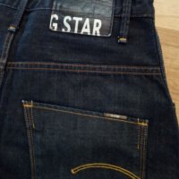 G- star Аrc 3D Loose Tapered 1/2 - W29, снимка 4 - Къси панталони - 41852449
