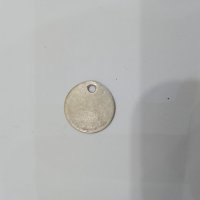 Арабски монети, снимка 8 - Нумизматика и бонистика - 35984170