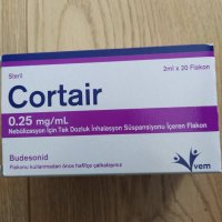 Cortair /Кортаир, Пулмикорт/ 0,25mg 2ml 20fl