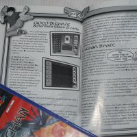 Рядка Игра за PS2 Jackie Chan Adventures, снимка 11 - Игри за PlayStation - 41500377