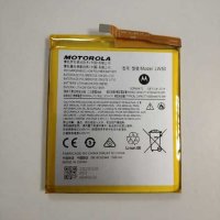 Батерия за Motorola Edge Plus    LW50, снимка 1 - Резервни части за телефони - 40193400