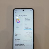 Redmi Note 9 Pro 128GB, снимка 2 - Xiaomi - 44399554