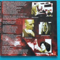 Chain – 2004 - Chain.exe (Prog Rock,Heavy Metal), снимка 2 - CD дискове - 42262300