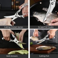 Промо Ножица за Риба или Пиле INOX, снимка 9 - Екипировка - 44413436