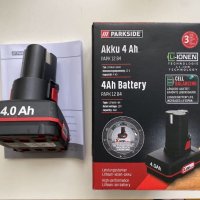 Нови зарядни и батерий Parkside 20V 2Ah и 4Ah lI-iON и 12V 2Ah и 4Ah lI-iON., снимка 12 - Други инструменти - 42263567