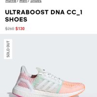 Adidas ultraboost, снимка 9 - Маратонки - 44354407