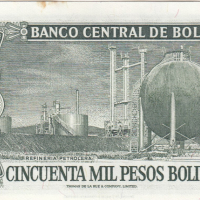 50000 песо 1984, Боливия, снимка 2 - Нумизматика и бонистика - 36187308