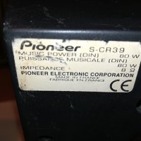 PIONEER S-CR39 80W/8ohm made in france-ВНОС SWISS 0905231542, снимка 11 - Тонколони - 40641758
