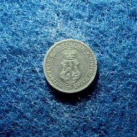5 стотинки 1917, снимка 1 - Нумизматика и бонистика - 33890844