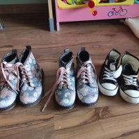 Обувки , снимка 1 - Детски обувки - 40511125