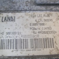 Компютър за газов инжекцион LANDI GAS 616597000 GPL AM202033G24, снимка 2 - Части - 41711728