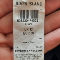 Златиста пола River island 38 размер , снимка 3 - Поли - 41815216
