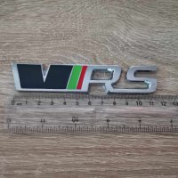 Skoda VRS шкода ВРС емблеми надписи черно със сребристо, снимка 2 - Аксесоари и консумативи - 41691879