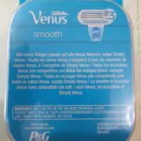 Самобръсначка "Gillette - Venus - Smooth" за жени нова, снимка 3 - Други - 40691352