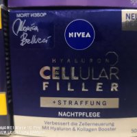 Кремове и маски Нивеа, Nivea, снимка 4 - Козметика за лице - 41243789