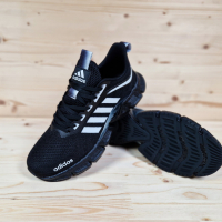 Мъжки маратонки Adidas Реплика ААА+, снимка 1 - Маратонки - 44692504