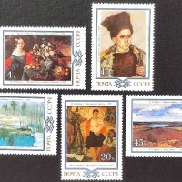 СССР, 1983 г. - пълна серия чисти марки, изкуство, 1*21, снимка 1 - Филателия - 37438809