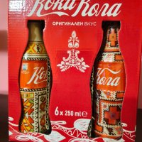 Целия комплект, бутилките си в български носии, снимка 1 - Други - 44285189