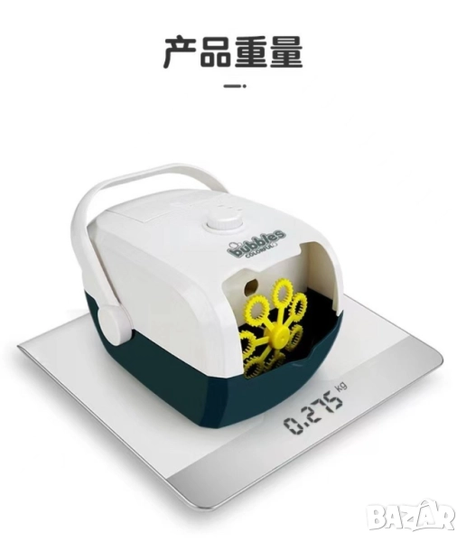 🫧 Машина за сапунени балончета  , снимка 1