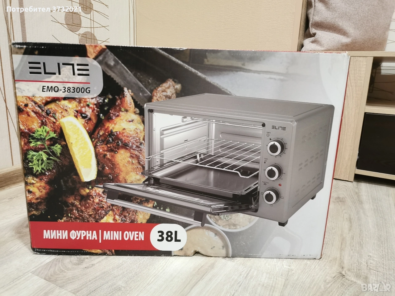 Готварска печка с мини фурна., снимка 1