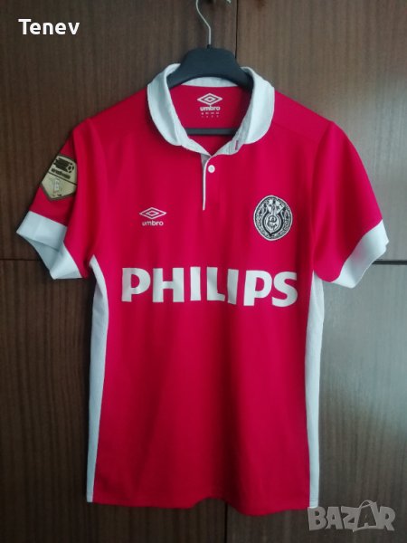 PSV Eindhoven Umbro Heritage 2016 екип тениска фланелка ПСВ Айндховен колекционерска , снимка 1