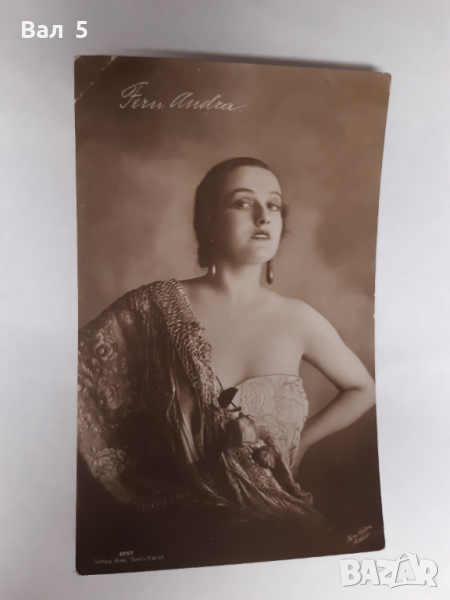 Стара картичка - актриса , кино , филм Германия, снимка 1