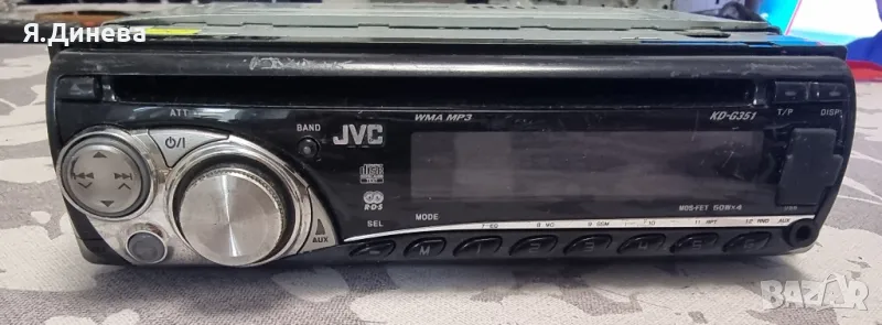 CD за кола JVC KC-G351 за части , снимка 1