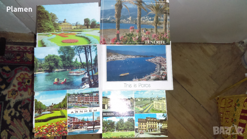 Пощенски картички, снимка 1